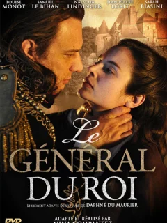 Королевский генерал