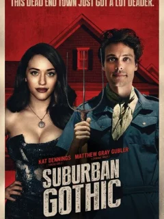 Пригородная готика