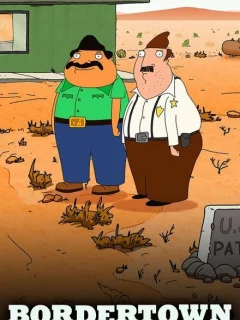 Приграничный город