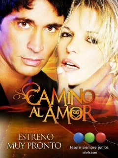 Дорога к любви