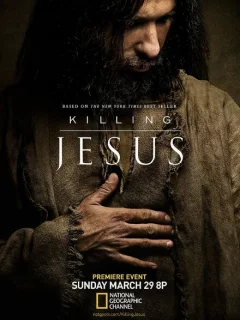 Убийство Иисуса