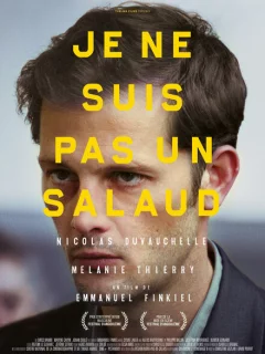 Я не сволочь