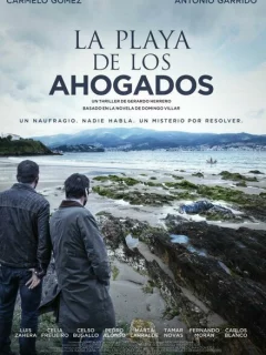 Пляж утопленников