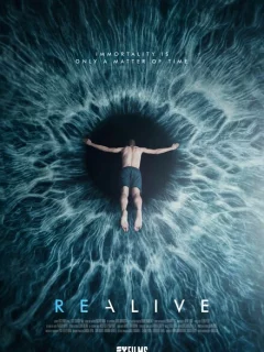 Проект Лазарь