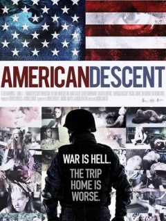 Американский спуск