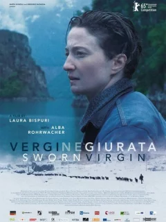 Клятвенная девственница