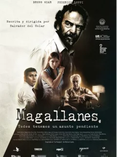 Магальянес