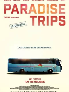 Райские поездки	