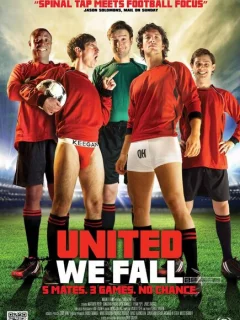 Объединившись, мы падём