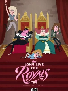 Да здравствует королевская семья