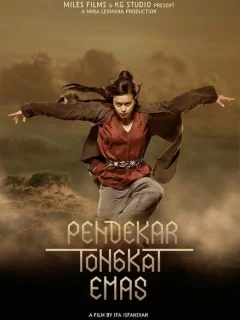 Воин с золотым шестом