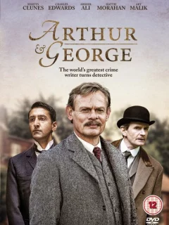 Артур и Джордж