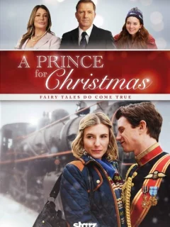 Принц на рождество