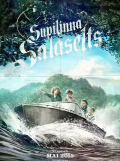 Тайное общество Супилинна