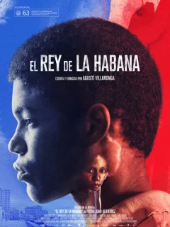 Король Гаваны