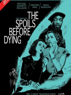 Трофеи Вавилона: Трофеи перед смертью