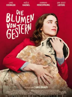 Вчерашний расцвет