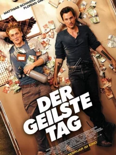 Самый крутой день