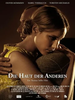 Кожа других