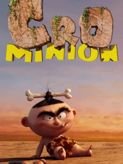 Кроминьонцы