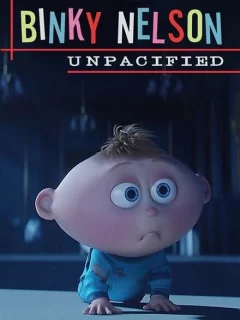 Неугомонный Бинки Нельсон