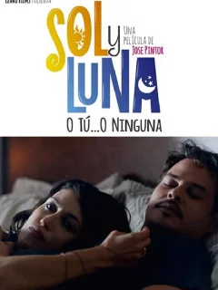 Соль и Луна