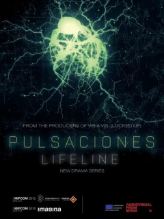 Биение пульса