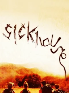 Заразный дом