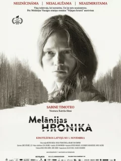 Хроники Мелани