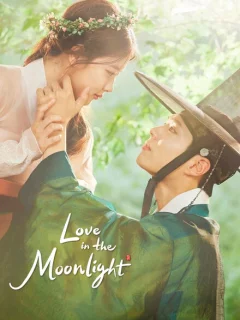 Лунный свет, нарисованный облаками