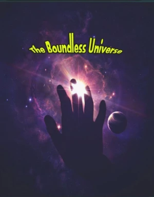 Бескрайняя вселенная