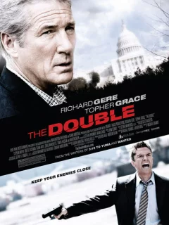Двойной агент 