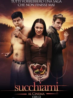 Вампиранутые