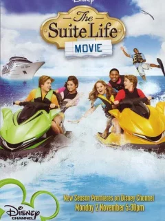 Двое на дороге