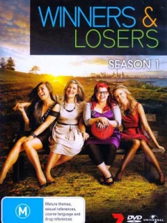 Победители и проигравшие