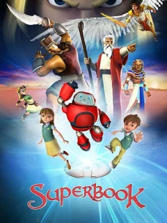 Суперкнига