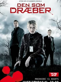 Тот, кто убивает