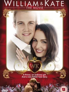 Уильям и Кейт