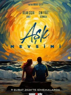 Сезон любви