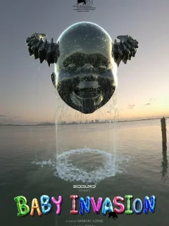 Вторжение младенцев