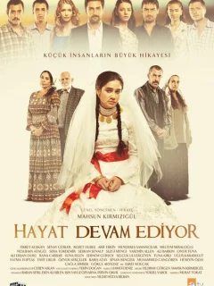 Жизнь продолжается