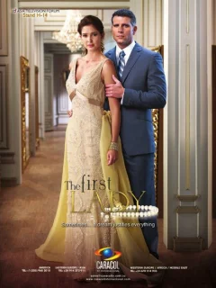 Первая леди