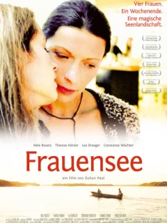 Хранительница озера