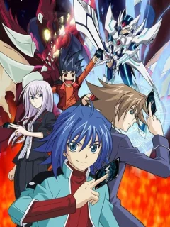 Карточные бои «Авангарда»