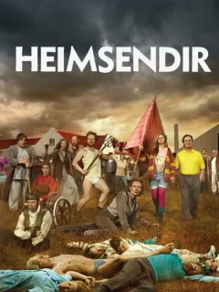 Конец света