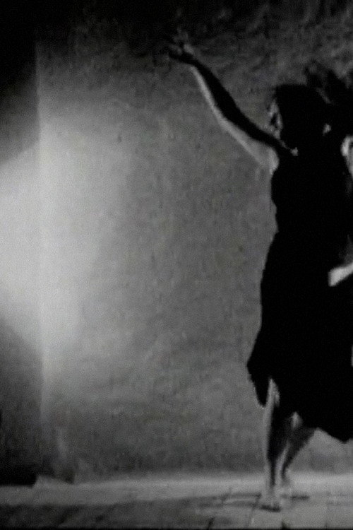 Тайны Шиледаров